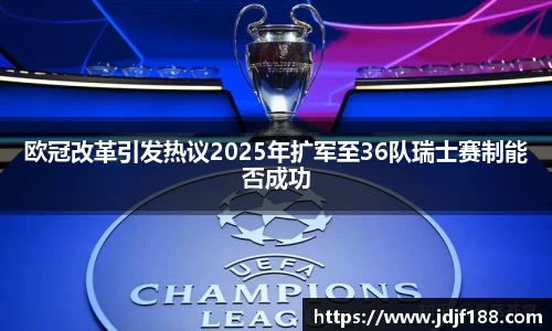 XK星空体育(中国)集团