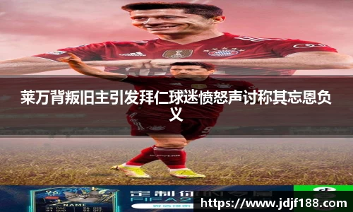 XK星空体育(中国)集团