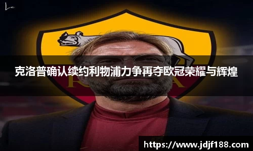 XK星空体育(中国)集团